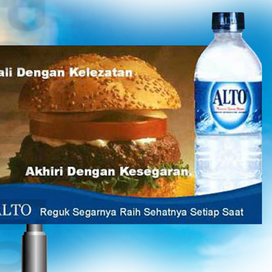 rc alto board I
